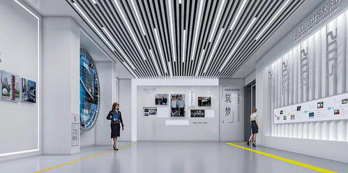 广东工业设计城创新科技馆正式开放